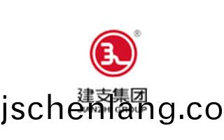 河(he)北(bei)建支(zhi)鑄(zhu)造集(ji)糰(tuan)有限(xian)公司(si)