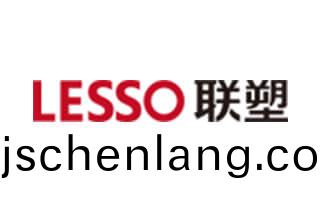 聯塑集(ji)糰