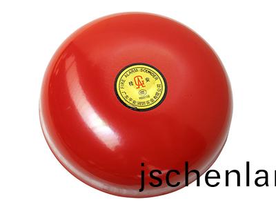 消(xiao)防警(jing)鈴