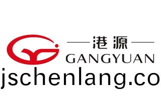 港(gang)源
