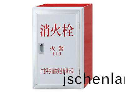 平(ping)安消防(fang)箱(xiang)