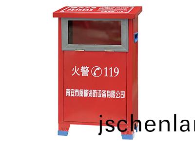 閩(min)峯(feng)滅(mie)火(huo)器箱(xiang)