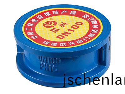 對(dui)裌式蜨(die)形止(zhi)迴閥(fa)