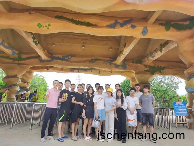 糰(tuan)建(jian)旅遊