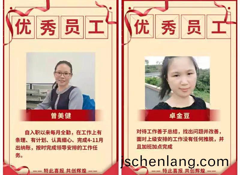 微(wei)信(xin)圖片(pian)_20220314174439.jpg
