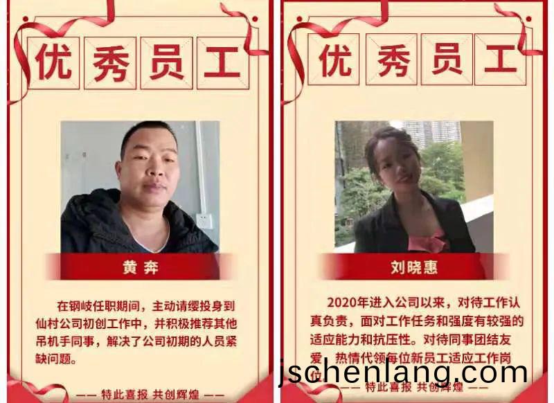 百度(xin)圖片_20220314174444.jpg